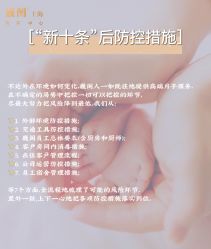 -巍阁高端月子会所