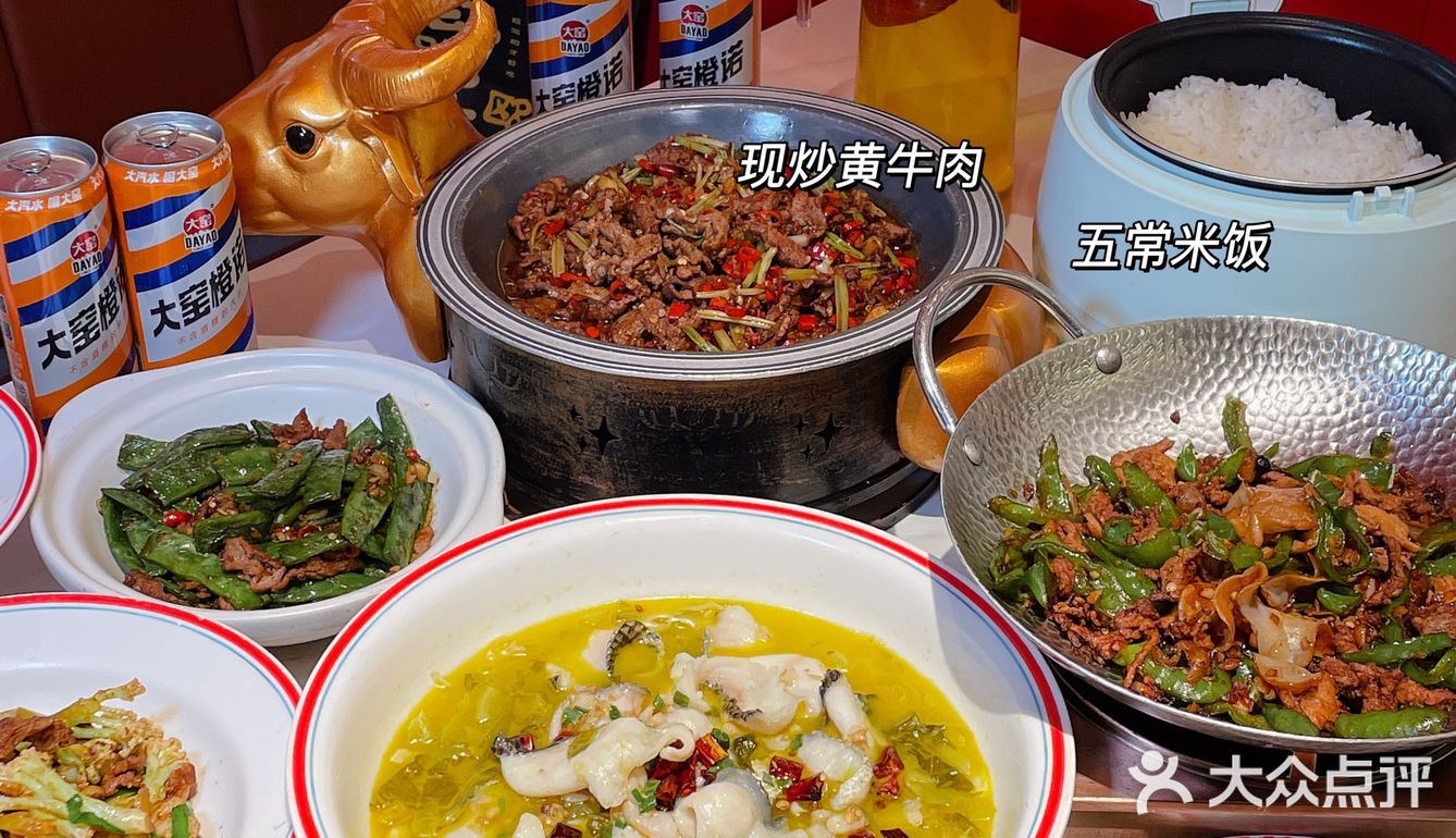 杭州必吃湘菜‼️现炒黄牛肉配五常米饭yyds