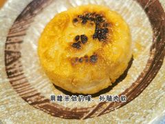 衢州土猪肉小烤饼-坊门老街(宜山路店)