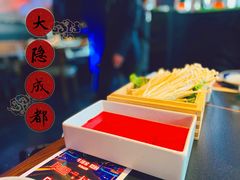 鲜鸭血-大隐·成都火锅Bistro(合生麒麟新天地店)