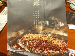 -鱼谦脆皮烤鱼(北一路万达店)