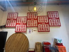 -丁叮小排档·八道江湖菜·团建聚餐(车公庙店)