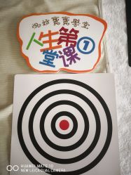-月来悦好国际月子会所
