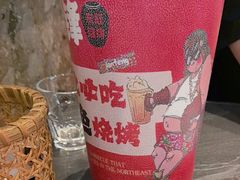 -钱锋炭缸烧烤(南湖大路总店)