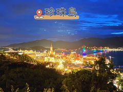 -芽庄珍珠岛游乐园