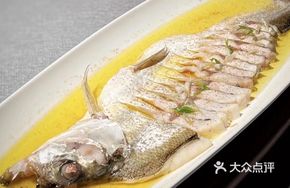 Chicken Broth Steamed White Fish with Shrimp Roe