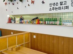 -三顺韩式料理店(广益店)