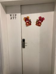 -纵享怡月月子中心(西稍门店)