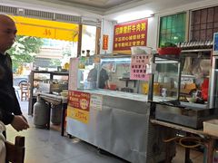 -兄妹生滚粥(广昌路店)