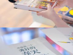 -三联韬奋书店(三里屯店)