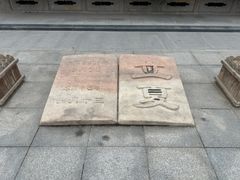 -尧庙景区