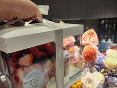 -私人做法(苹果社区店)