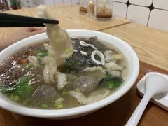 -金粿粿·牛肉粿