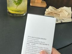 -深圳大梅沙京基洲际度假酒店
