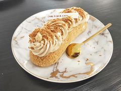 闪电泡芙-一块儿·蛋糕定制店(吴兴店)