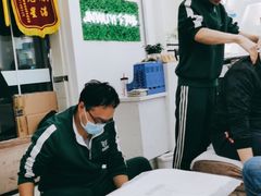 -今勿易修脚足道(华远海蓝城二店)