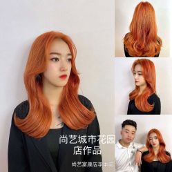 -尚艺