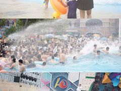 -徐州乐园加勒比水世界