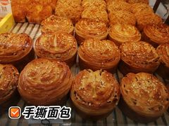 -御品轩(佳汇幸福里店)