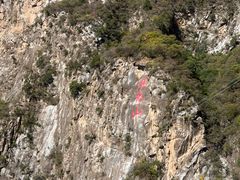 -圣莲山风景区