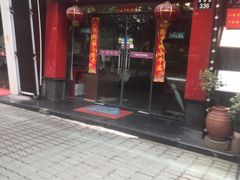 门面-葛尼沙印度餐厅 (镇明路店)