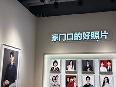 -方快PLUS照相馆(大上海时代广场店)