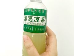 -黎恩凉茶·果汁(广卫路店)