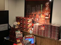 大堂-一兰拉面(新宿中央东口店)
