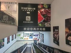 -万向城(裕华路店)