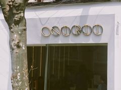 -Onirii Coffee(长乐路店)