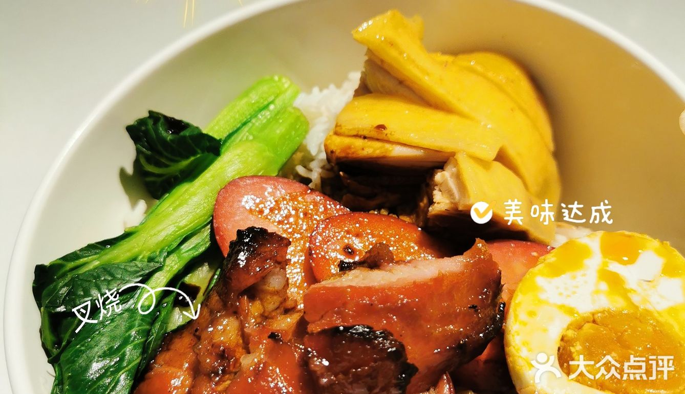 人均42午市套餐价廉物美享受粤菜乐趣