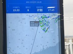 -长沙黄花国际机场-T1航站楼