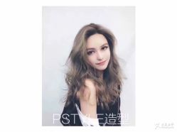 点击看大图 -P.STYLE 派斯造型