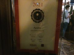 -Apollo·西班牙小酒馆(安福路店)
