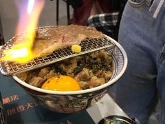 爆香和牛饭-崎玉烧·寿司料理(石井国际店)