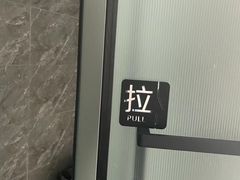 -成都ins星空塔酒店(春熙路天府广场店)