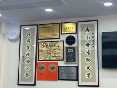 -秦豫肉夹馍(骡马市总店)
