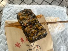 -郭老六臭豆腐(兰青街店)