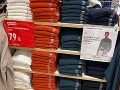 -优衣库(南宁万象城店)