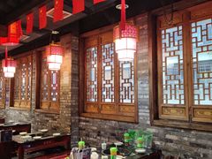 大堂-袁老四重庆老火锅(桐梓坡店)