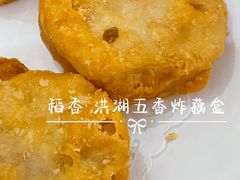-稻香酒家(天河城店)