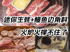 -火炉火自助餐(西直门凯德MALL店)