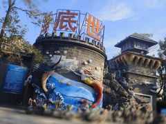 -蠡湖中央公园