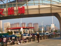 -融创茂-停车场