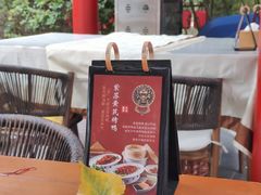-中卫御苑福膳·养生局(圆明园店)