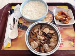 -真功夫(搜秀城店)