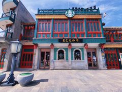 -星巴克臻选(北京前门大街店)