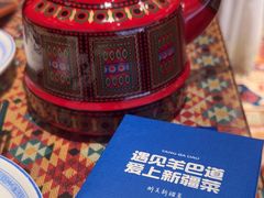 -羊巴道新疆菜·清真(上梅林店)