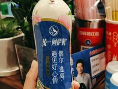 -状元虎.摇滚炒鸡.家常菜(义勇街店)