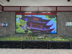 -采石矶景区